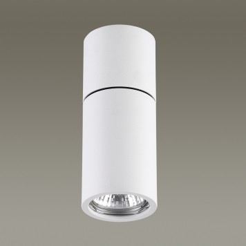 Светильник точечный Odeon Light Duetta 3582/1C-5