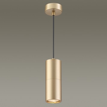 Люстра Odeon Light Duetta 3828/1