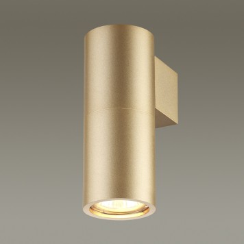 Бра Odeon Light Duetta 3828/1W