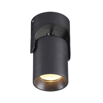 Светильник точечный Odeon Light Corsus 3855/1C-1