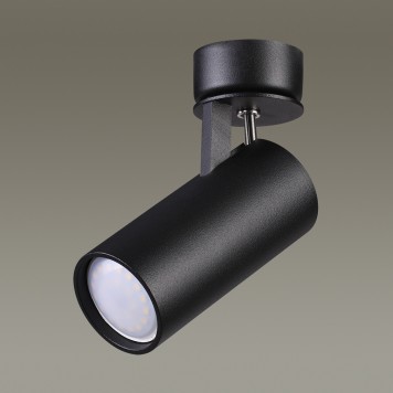 Светильник точечный Odeon Light Corse 3872/1C-2