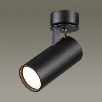 Светильник точечный Odeon Light Corse 3872/1C-3