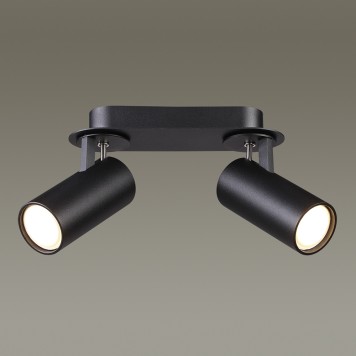 Светильник точечный Odeon Light Corse 3872/2C-2