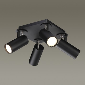 Светильник точечный Odeon Light Corse 3872/4C-2