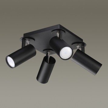 Светильник точечный Odeon Light Corse 3872/4C-4