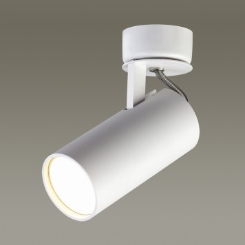 Светильник точечный Odeon Light Corse 3873/1C-3