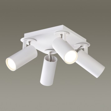 Светильник точечный Odeon Light Corse 3873/4C-3