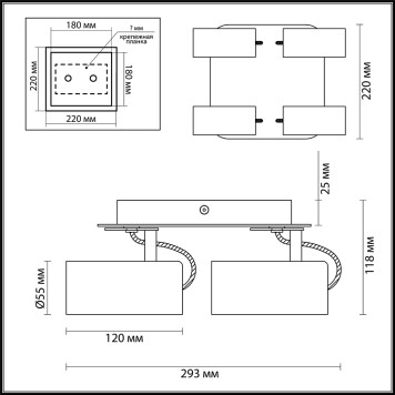 Светильник точечный Odeon Light Corse 3873/4C-4