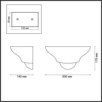 Бра Odeon Light Gips 3880/1W-2