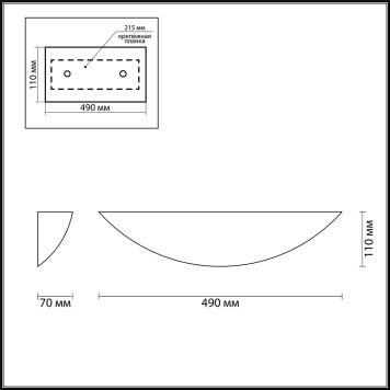 Бра Odeon Light Gips 3881/1W-2