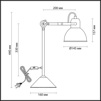 Лампа настольная Odeon Light Arta 4125/1T-3