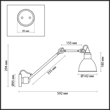 Бра Odeon Light Arta 4125/1WD-3