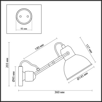 Бра Odeon Light Arta 4126/1W-1