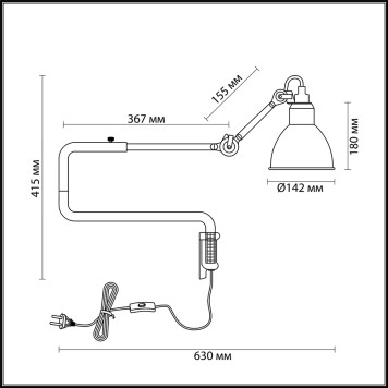 Бра Odeon Light Arta 4126/1WB-3
