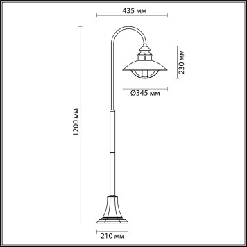 Уличный фонарь Odeon Light Dante 4164/1F-2
