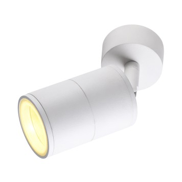 Светильник точечный Odeon Light Corsus 4208/1C-2