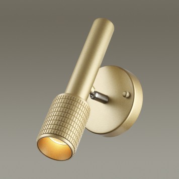 Спот Odeon Light Mehari 4237/1W-3