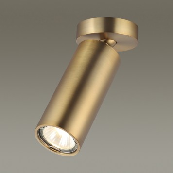 Светильник точечный Odeon Light Nino 4279/1C-2