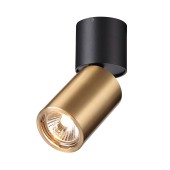 Светильник точечный Odeon Light Duetta 4280/1C