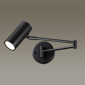 Бра Odeon Light Razio 4376/1W-3