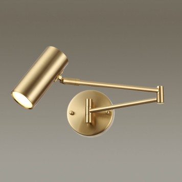 Бра Odeon Light Razio 4377/1W-1