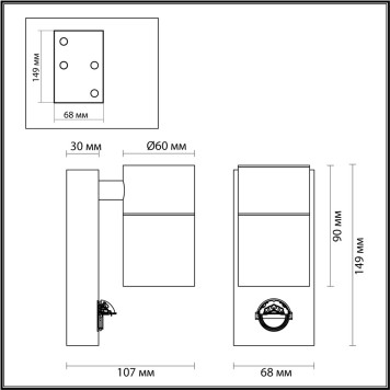 Уличный настенный светильник Odeon Light Motto 4389/1W-2