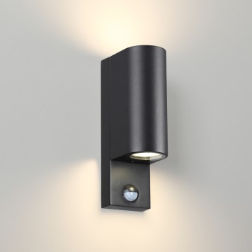 Уличный настенный светильник Odeon Light Motto 4390/2W - мятая коробка-2