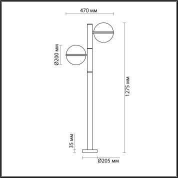 Уличный фонарь Odeon Light Lomeo 4832/2F-2