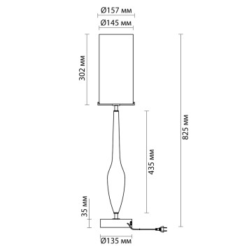 Лампа настольная Odeon Light Tower 4851/1T-2