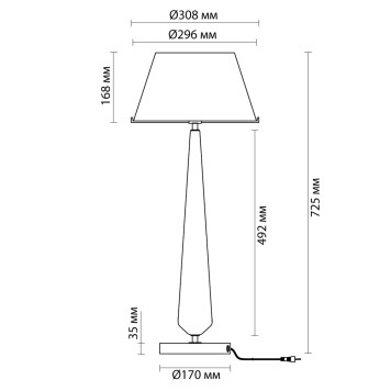 Лампа настольная Odeon Light Tower 4852/1T-2