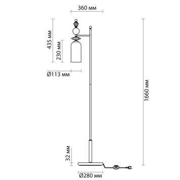 Торшер Odeon Light Bizet 4855/1F-2
