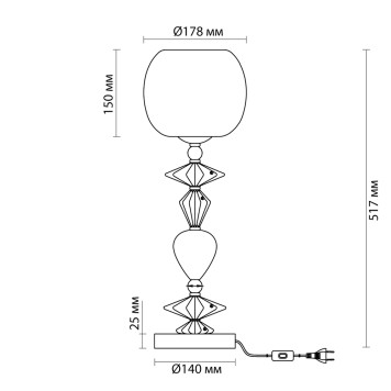 Лампа настольная Odeon Light Bizet 4855/1T-2