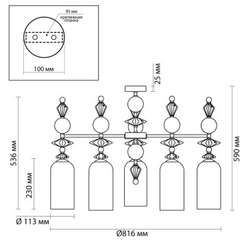 Светильник потолочный Odeon Light Bizet 4855/5C-2
