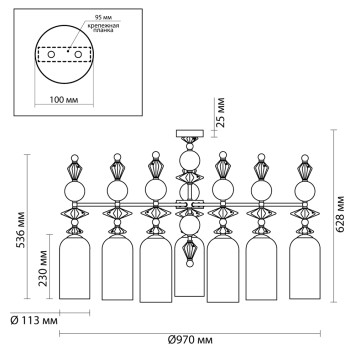Светильник потолочный Odeon Light Bizet 4855/7C-2