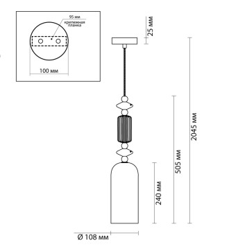 Люстра Odeon Light Candy 4861/1A-2
