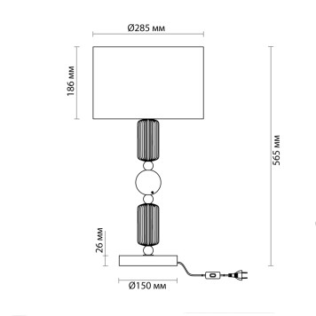 Лампа настольная Odeon Light Candy 4861/1T-2