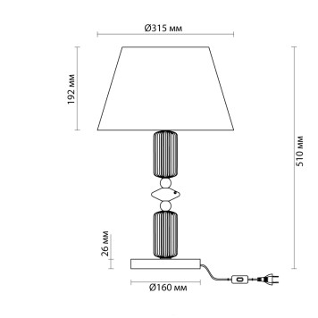 Лампа настольная Odeon Light Candy 4861/1TA-1