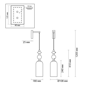 Бра Odeon Light Candy 4861/1WA-2