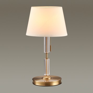 Лампа настольная Odeon Light London 4894/1T-2