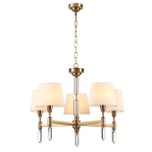 Люстра Odeon Light London 4894/5