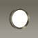 Светильник настенно-потолочный Odeon Light Lunor 4948/30CL