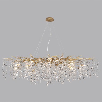 Люстра Odeon Light Delica 4969/16-2