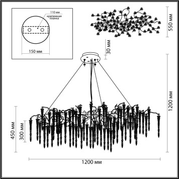 Люстра Odeon Light Banche 5005/12-1