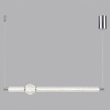 Люстра Odeon Light Crystal 5007/28L-2