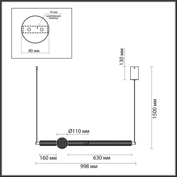 Люстра Odeon Light Crystal 5007/28L-4