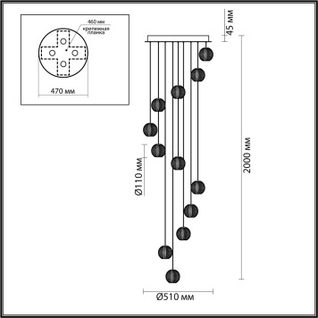 Люстра Odeon Light Crystal 5007/56L-4