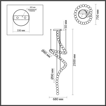 Люстра Odeon Light Crystal 5008/132L-2
