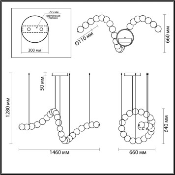 Люстра Odeon Light Crystal 5008/92L-2