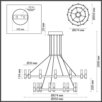 Люстра Odeon Light Candel 5009/98L-1