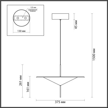 Люстра Odeon Light Steka 5012/16L-1